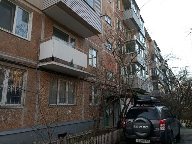 Facade