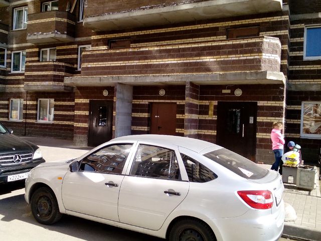 Facade
