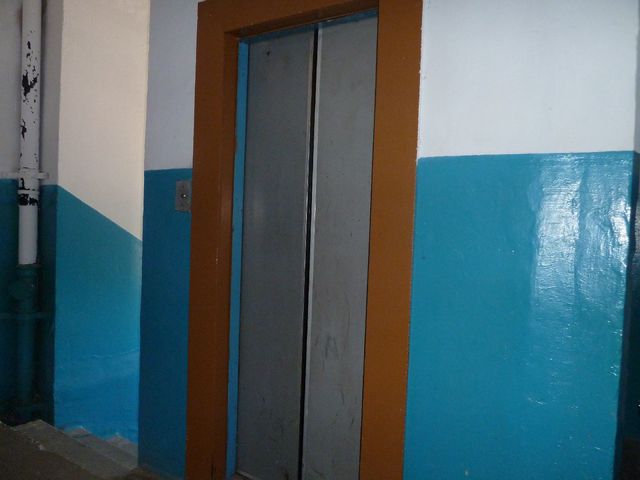 Lift