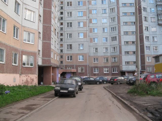 Territory