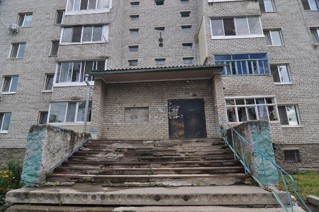 EntranceOutside