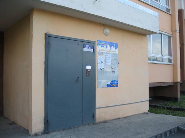 EntranceOutside