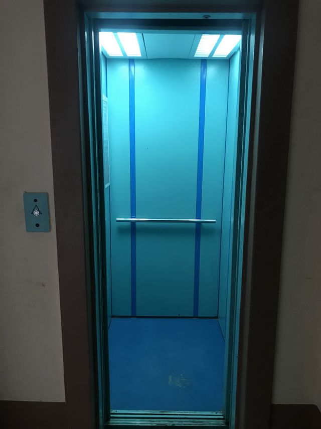 Lift