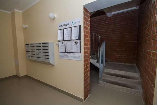 EntranceInside