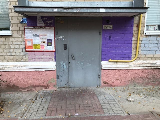 EntranceOutside