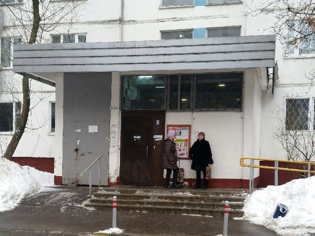 EntranceOutside