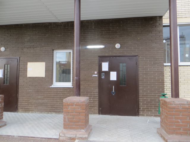 EntranceOutside