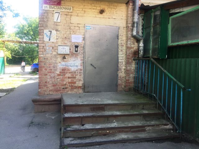 EntranceOutside