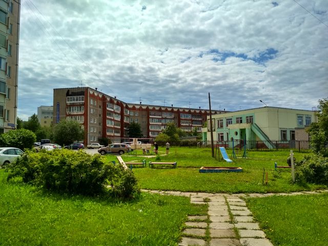 Facade
