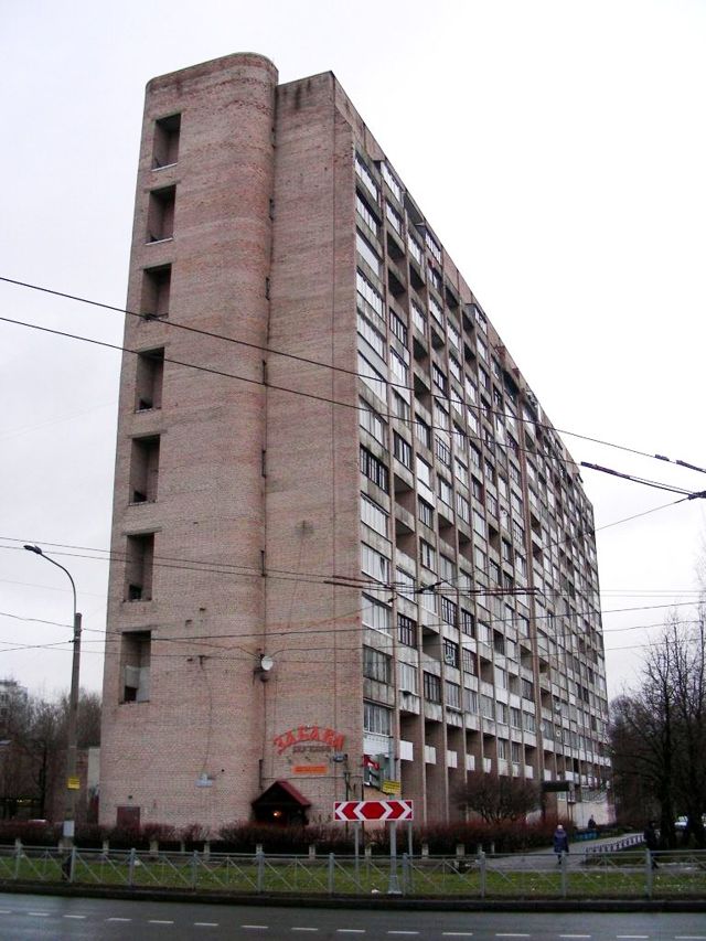Facade