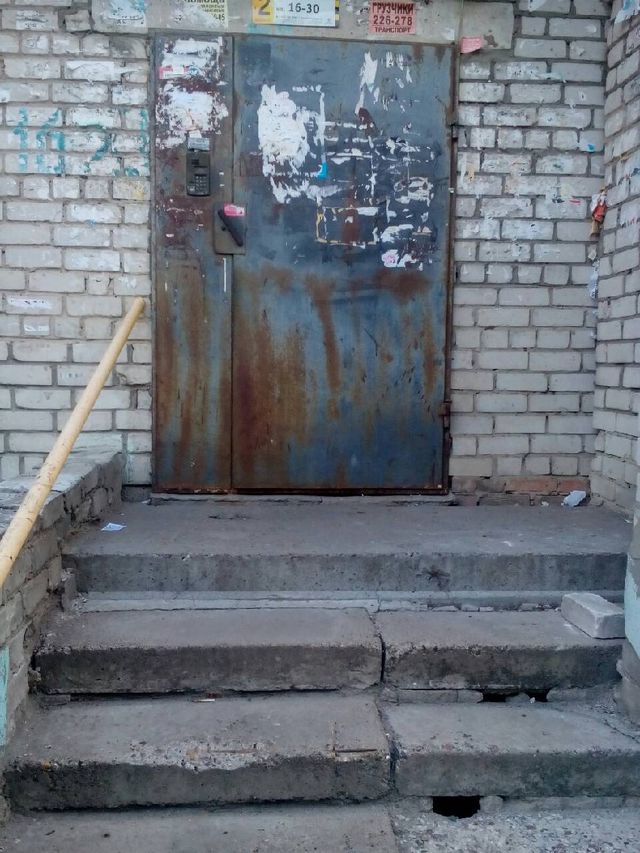 EntranceOutside