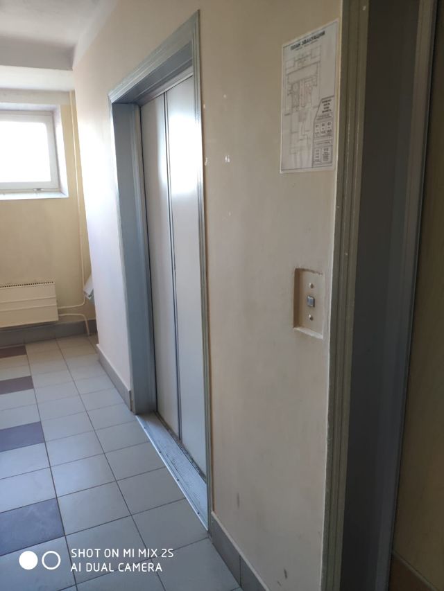 Lift
