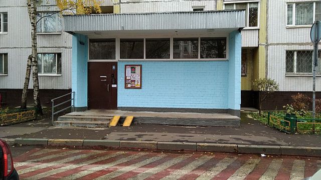 EntranceOutside