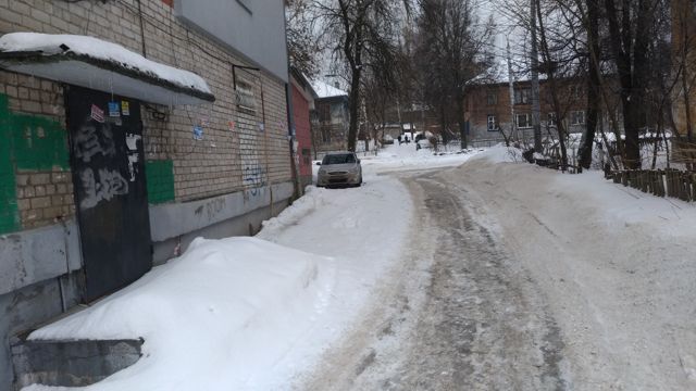 Territory
