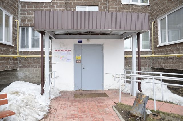 EntranceOutside