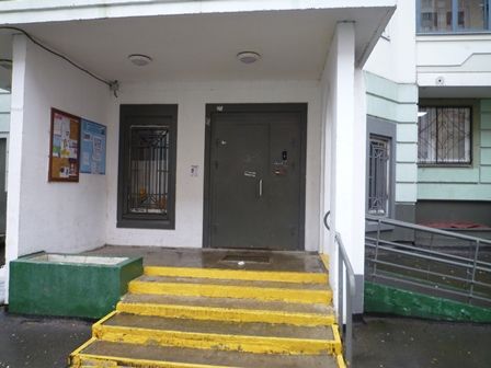 EntranceOutside