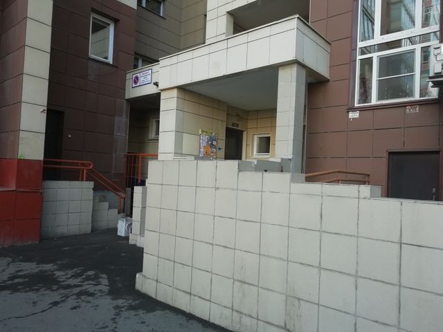 EntranceOutside