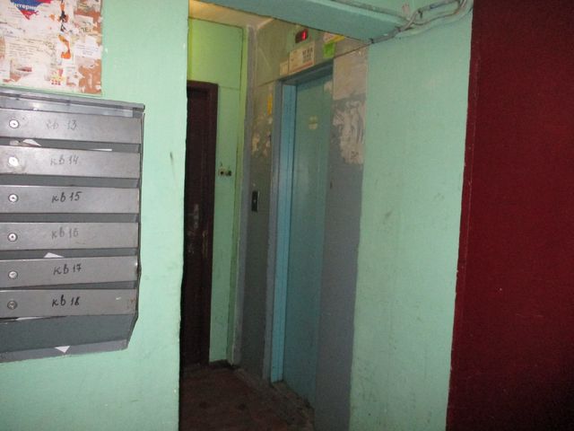 Lift