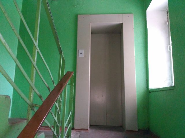 Lift