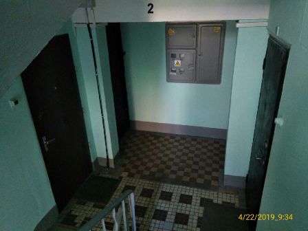 EntranceInside