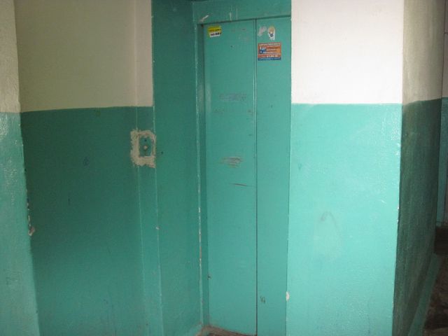 Lift