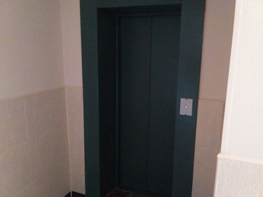 Lift