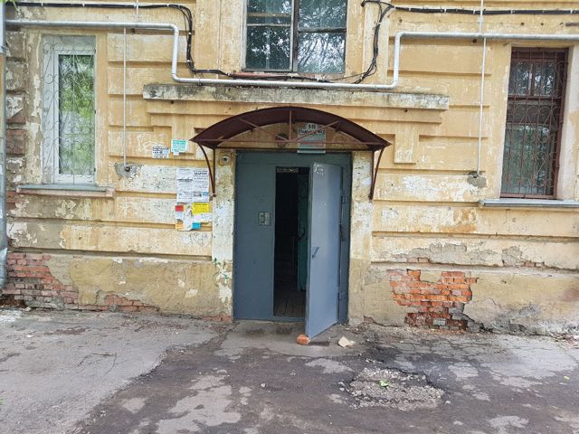 EntranceOutside