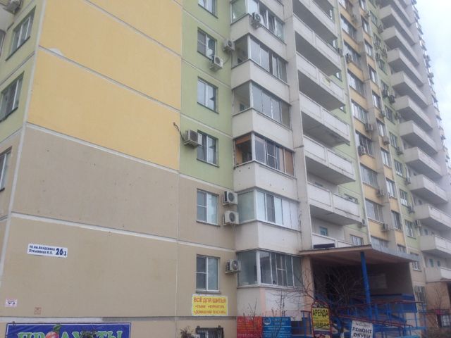 Панорама дома