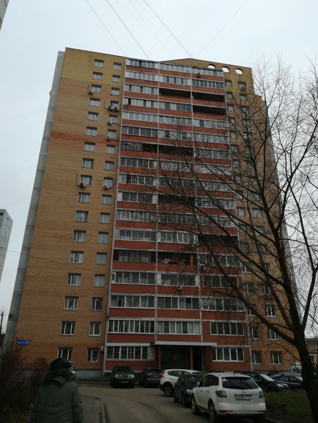 Facade