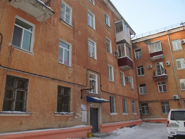 Facade