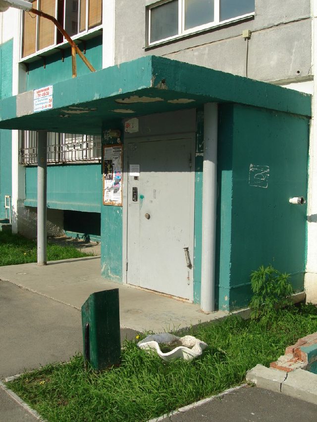 EntranceOutside