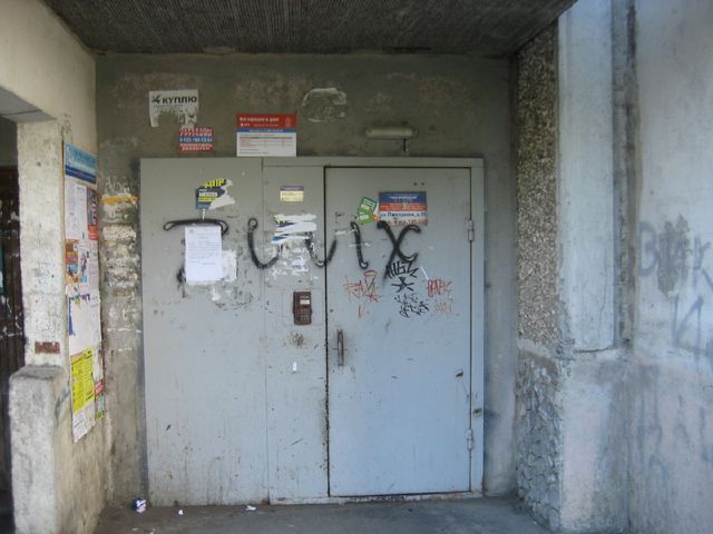 EntranceOutside