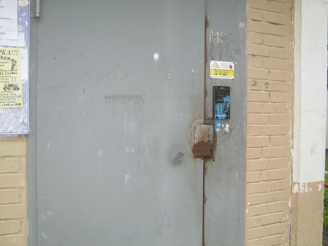 EntranceOutside
