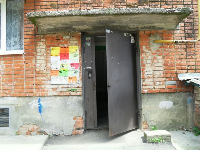 EntranceOutside