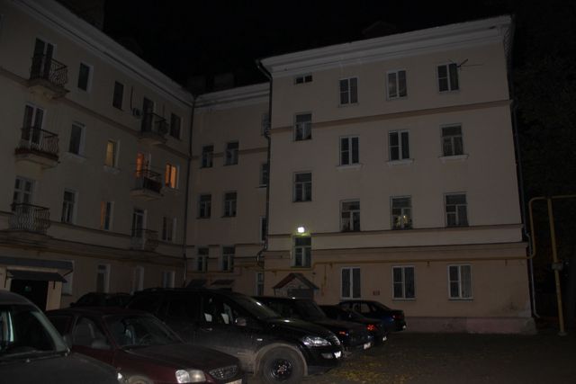 Facade