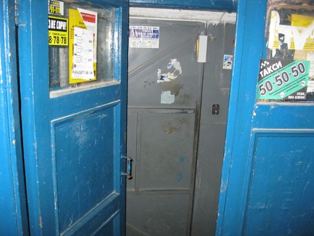 EntranceInside