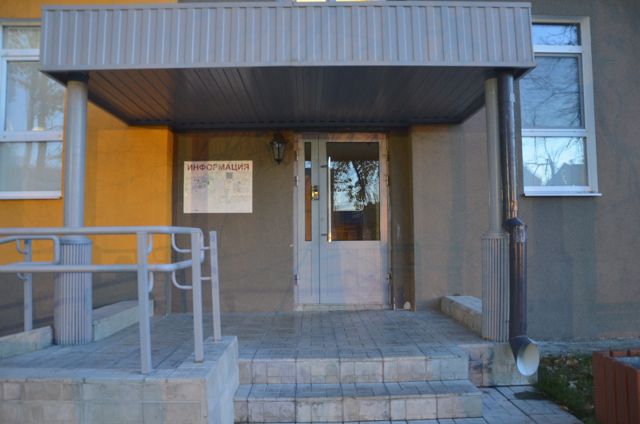 EntranceOutside