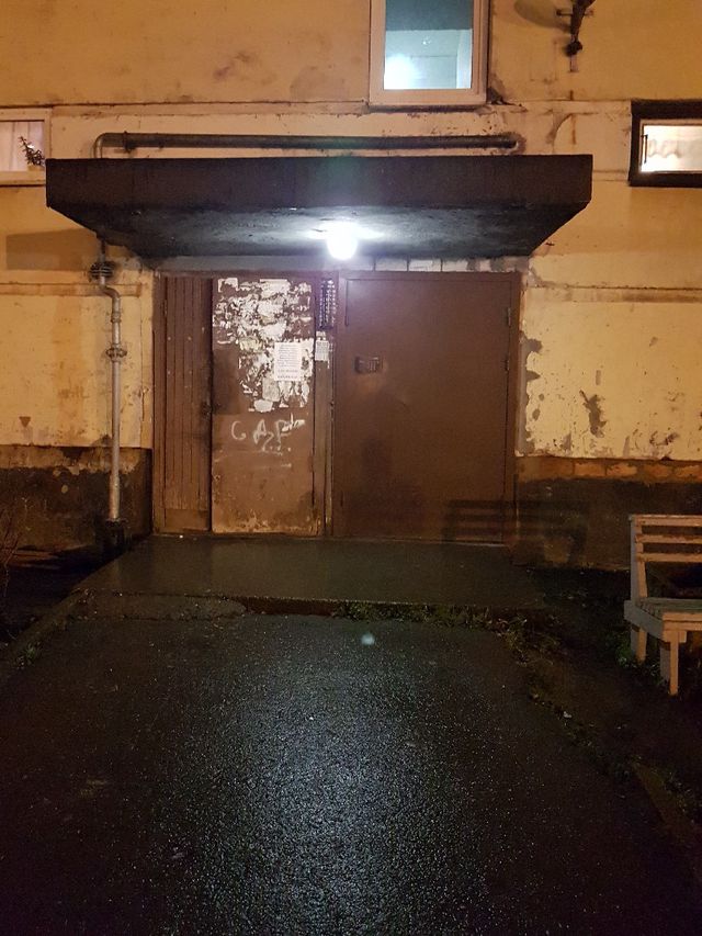 EntranceOutside