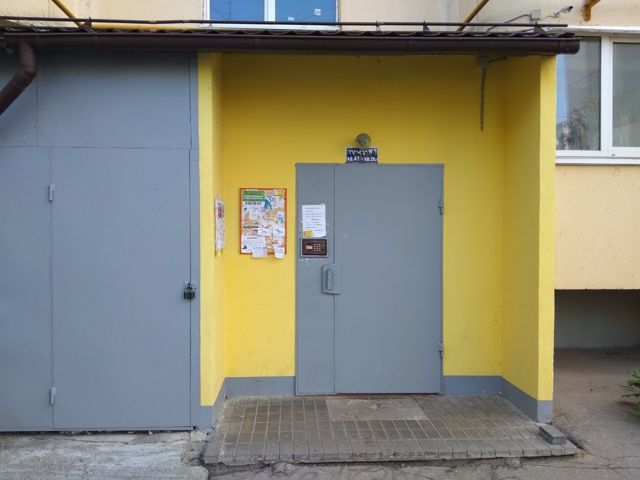 EntranceOutside