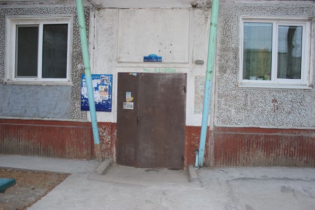 EntranceOutside