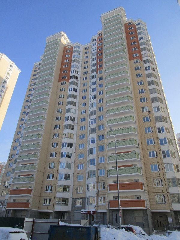 Facade