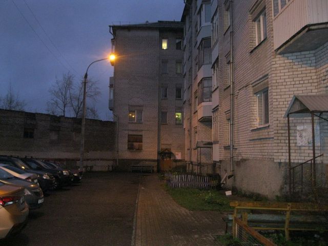 Territory