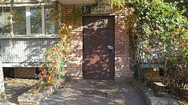 EntranceOutside