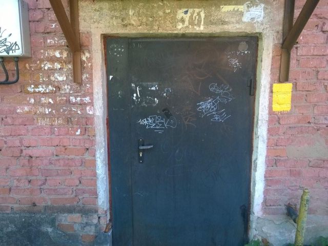 EntranceOutside