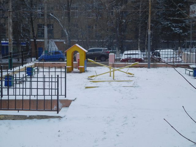 Territory