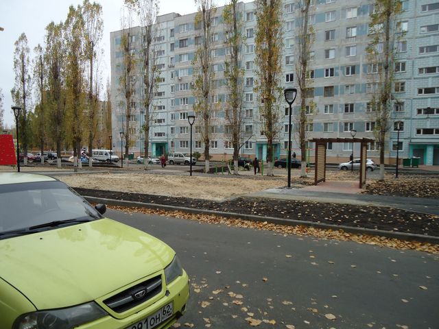 Territory