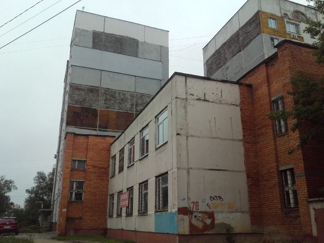 Facade
