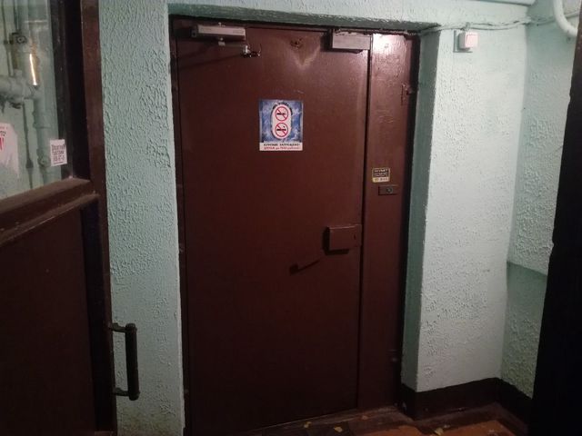 EntranceInside