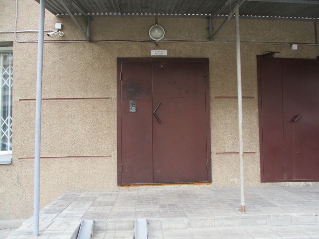 EntranceOutside