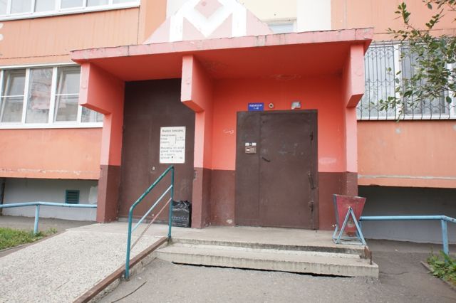 EntranceOutside
